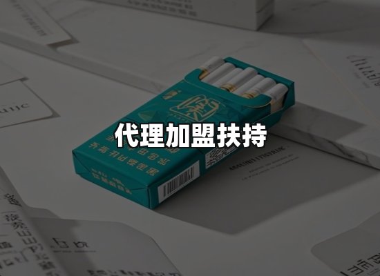 专业优势